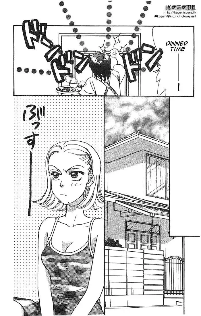 Yamada Taro Monogatari Chapter 8 29